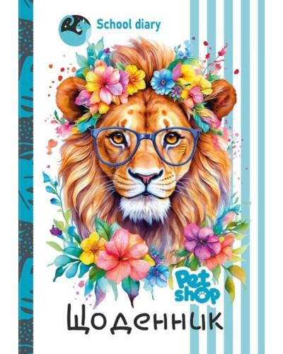 Щоденник 40 аркушів 55 г 7БЦ 165х240 мм матова ламінація, ТМ Мандарин