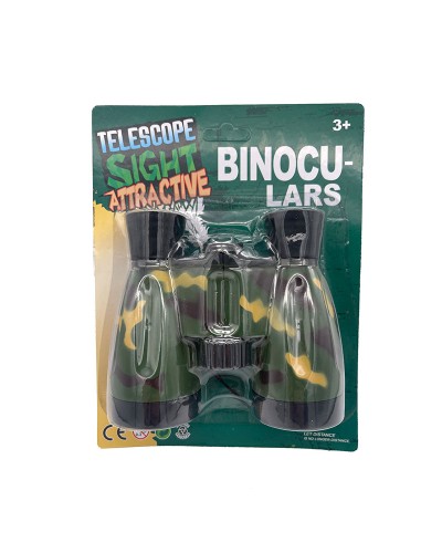 Бінокль на планшетці 22х17 см