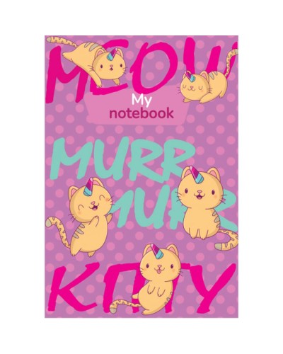 Блокнот «FUNNY PETS» А6 на 32 аркуші у клітинку на скобі з м'якою обкладинкою, в асортименті, ТМ Рюкзачок
