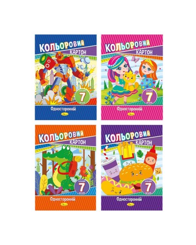Картон кольоровий А4 з 7 аркушів на 7 кольорів, 230 г/м2, ТМ Апельсин