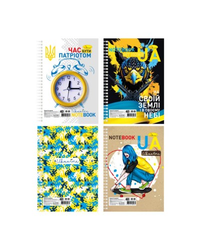 Блокнот «Патріотичний» А5 на 40 аркушів у клітинку на спіралі збоку з катронною обкладинкою, ТМ Апельсин