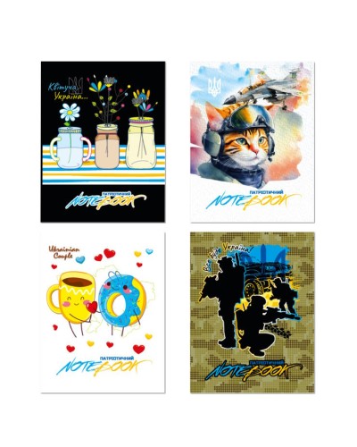 Блокнот «Патріотичний» А6 на 40 аркушів у лінію на скобі з катронною обкладинкою, в асортименті, ТМ Апельсин