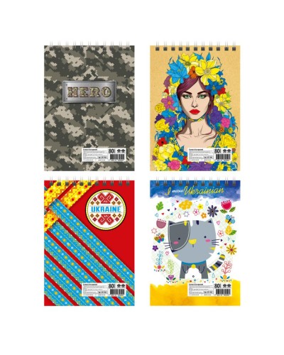 Блокнот «Патріотичний» А6 80 аркушів у клітинку на пружині зверху, катронна обкладинка, ТМ Апельсин