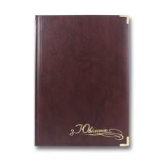 Папка вітальна Infolk-Miradur «З Ювілеєм» A4 бордова, TM Brisk