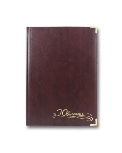 Папка вітальна Infolk-Miradur «З Ювілеєм» A4 бордова, TM Brisk