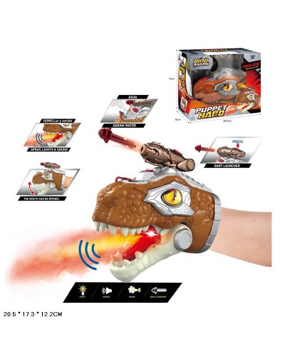 Динозавр 18 см зі світлом та звуком, стріляє дротиками та випускає пар, на батарейці, у коробці 20,5х17,3х12,2 см