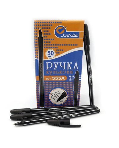 Ручка кулькова чорна, ТМ Josef Otten