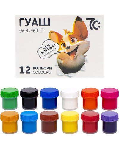 Фарби гуашеві на 12 кольорів по 10 мл, Гамма-Н
