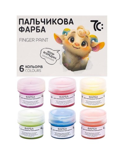 Фарби пальчикові на 6 кольорів по 16 мл, Гамма-Н