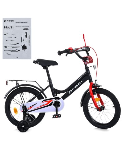 Велосипед дитячий «PROF1 NEO» з колесами 14 дюймів, ,дзвінком та ліхтарем, чорно-червоний