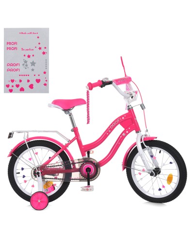 Велосипед дитячий «PROF1 STAR» з колесами 18 дюймів, дзвінком, ліхтарем та багажником, малиновий