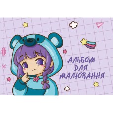 Альбом для малювання А4 на 12 аркушів 100 г/м2 на скобі з перфорацією, ТМ YES