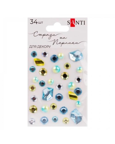 Стрази та перлини самоклеючі блакитні та жовті, SANTI