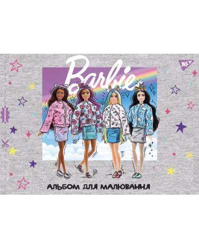 Альбом для дівчаток А4 на 28 аркушів на скобі з перфорацією, ТМ YES