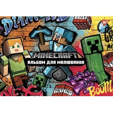 Альбом для малювання для хлопчиків А4 28 аркушів на скобі з перфорацією, ТМ YES