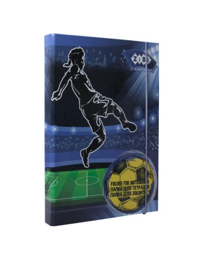 Папка для зошитів «GAMER» В5+ картонна на гумках, TM ZiBi