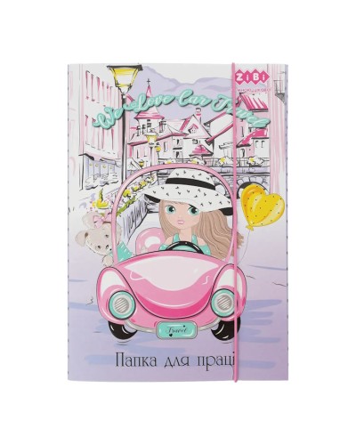 Папка для праці «TRAVEL GIRL» А4+ картонна на гумках, TM ZiBi