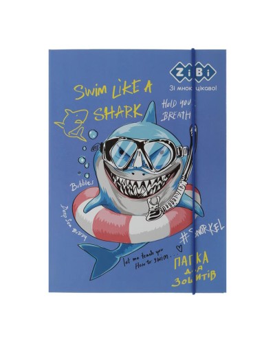 Папка для зошитів «SHARK» В5+ картонна на гумках, TM ZiBi