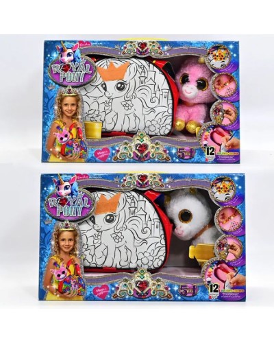 Креативна творчість «ROYAL PONY», у коробці 34х21х12 см, ТМ Данко Тойс