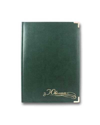 Папка вітальна Infolk-Miradur «З Ювілеєм» A4 зелена, TM Brisk