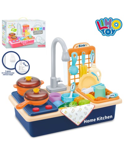 Кухня з 29 предметів: мийка 39,5х24,5х34 см, плита, продукти, на батарейці, у коробці 40х27х11,5 см