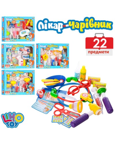 Набір лікаря: шприц, ножиці, інструменти, ліки, в асортименті, у коробці 36,5х25,5х5,5 см