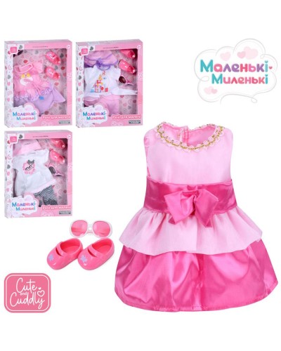 Одяг для ляльок, в асортименті, у коробці 29х36х5,5 см