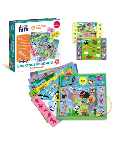 Електровікторина «Світ тварин» на 6 карток з 12 завданнями з відповідями, на батарейці, у коробці 32х31х4 см