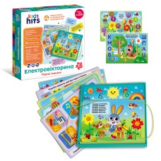 Електровікторина «Абетка та перші знання» на 6 карток з 12 завданьнями з відповідями, на батарейці, у коробці 32х4х31 см