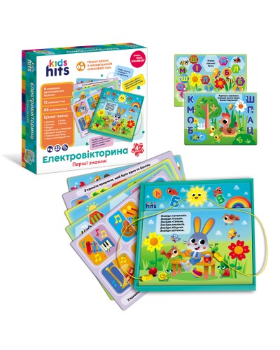 Електровікторина «Абетка та перші знання» на 6 карток з 12 завданьнями з відповідями, на батарейці, у коробці 32х4х31 см