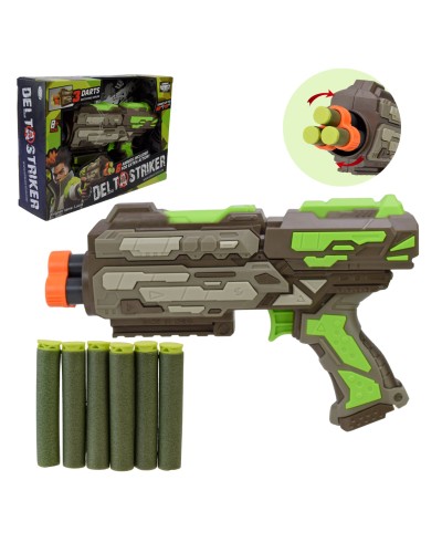 Іграшковий автомат та 6 поролонових снарядів, у коробці 26х18х6,5 см