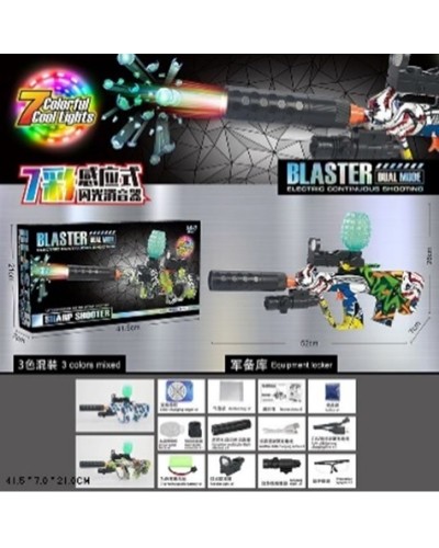 Іграшковий автомат на аккумуляторі зі світлом, аксесуарами та гелевими кулями, у коробці 41х21х7 см