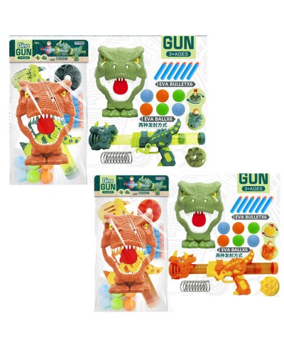 Іграшковий набір: автомат помповий 32 см, 6 кульок, 6 кульок-присосок, мішень-динозавр, у пакеті