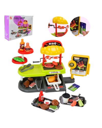 Супермаркет на 56 елементів, рухливі деталі, у коробці 31х8х22 см