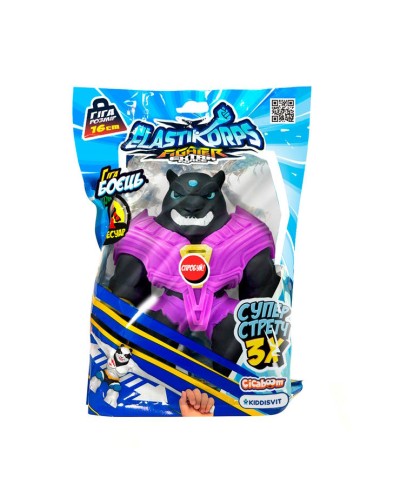 Стретч-іграшка серії «Extra Force» Пантера Кінгуар 16 см, у пакеті 5х16х17 см