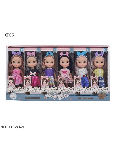 Лялька 23 см, в асортименті, у коробці 56,5х9,5х26,5 см