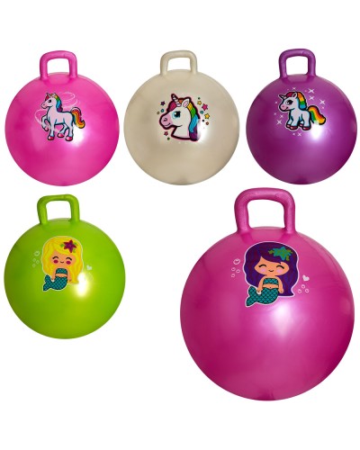 М'яч для фітнесу з ручкою 45 см вагою 450 г, в асортименті, у пакеті 16х14х8 см