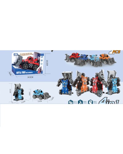 Трансформер- робот «Будтехніка» 12,5 см інерційний, в асортименті, у коробці 14,5х7,5 см