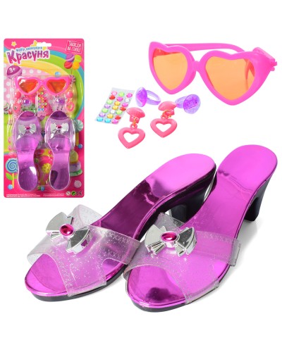 Аксесуари: туфлі 18 см, окуляри, сережки, наклейки, на планшетці 19х38х5,5 см