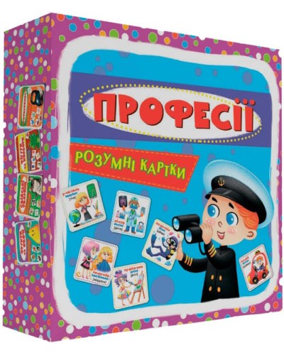 «Розумні картки. Професії» з 30 картоннх карток 10х10 см, ТМ Кристал Бук