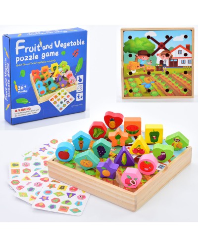 Логіка «Сад-город» 17,5х17,5 см на 16 двостороннніх фікурок та 8 карток, у коробці 18х18х4 см