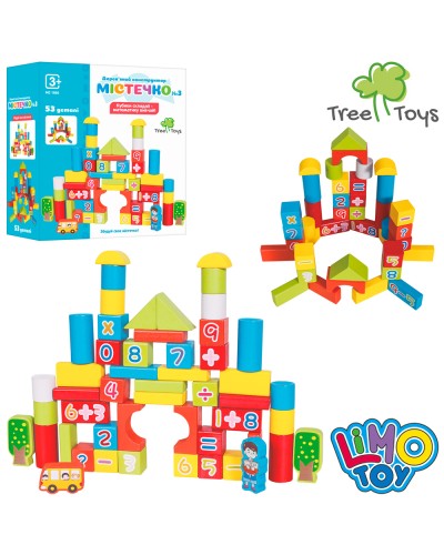 Конструктор «Містечко» на 53 деталі дерев`яний з кришкою-сортером, у коробці 22х25,5х10 см