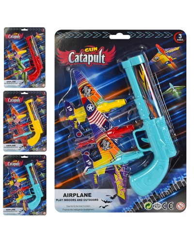 Іграшковий пістолет-запускалка 22 см з літаком, в асортименті, на листі 31х21х3 см