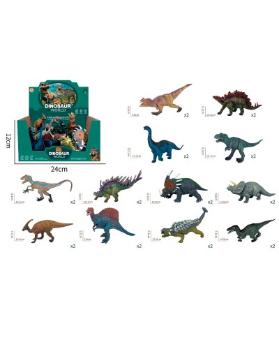 Динозавр від 13 см, в асортименті, у дисплеї 24,5х12х23,5 см