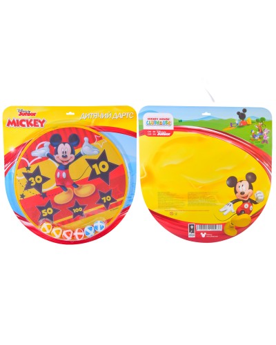 Дартс 41 см з кульками на липучці, на планшетці 47,5х4х50 см