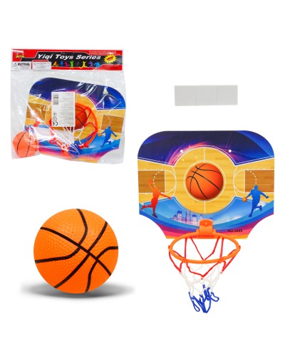 Баскетбольний набір: кошик з м'ячиком, у пакеті 20,5х25 см