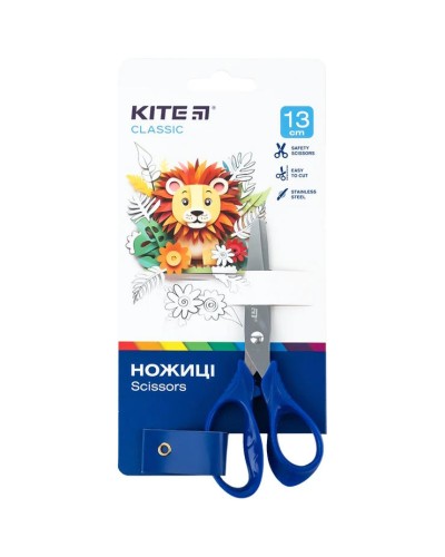 Ножиці дитячі 13 см, Kite Classic