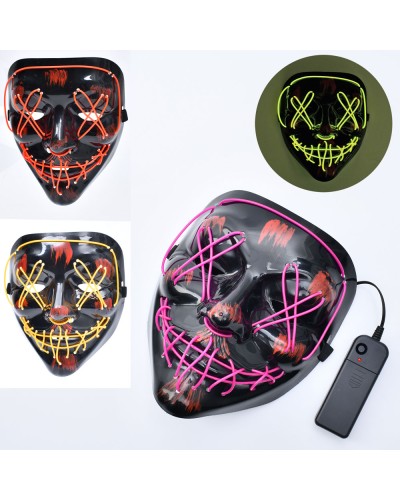 Маска з 3 режимами світла, на батарейці, в асортименті, у пакеті 18х20х8 см