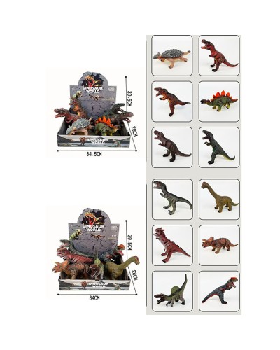 Динозавр від 28 см зі звуком, на батарейці, в асортименті, 6 видів у дисплеї 34х10х18 см