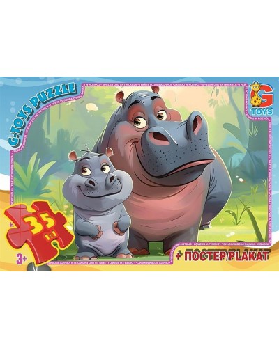 Пазли «Звірята з усього світу» на 35 елементів, ТМ G-Toys